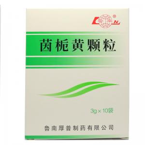 茵栀黄颗粒